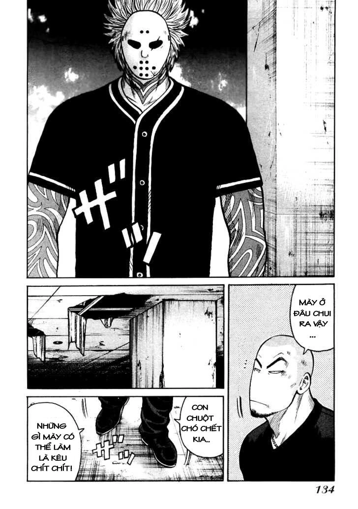Qp - Soul Of Violence Chapter 47 - 5