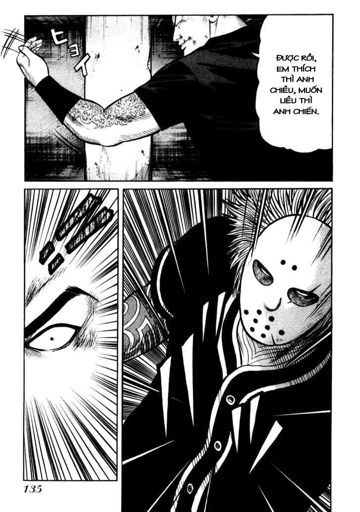 Qp - Soul Of Violence Chapter 47 - 6