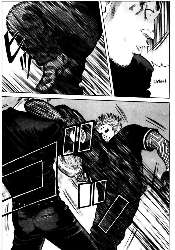 Qp - Soul Of Violence Chapter 47 - 8