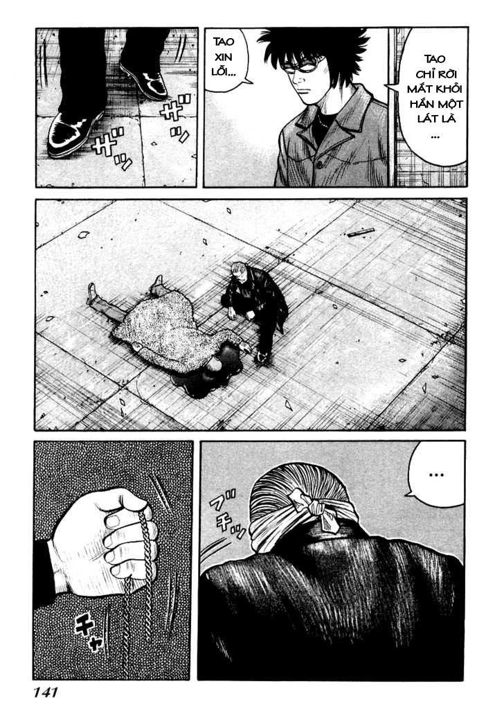 Qp - Soul Of Violence Chapter 47 - 12