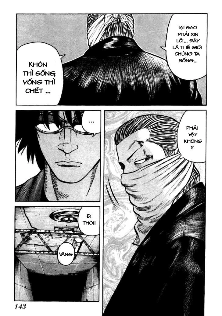 Qp - Soul Of Violence Chapter 47 - 14