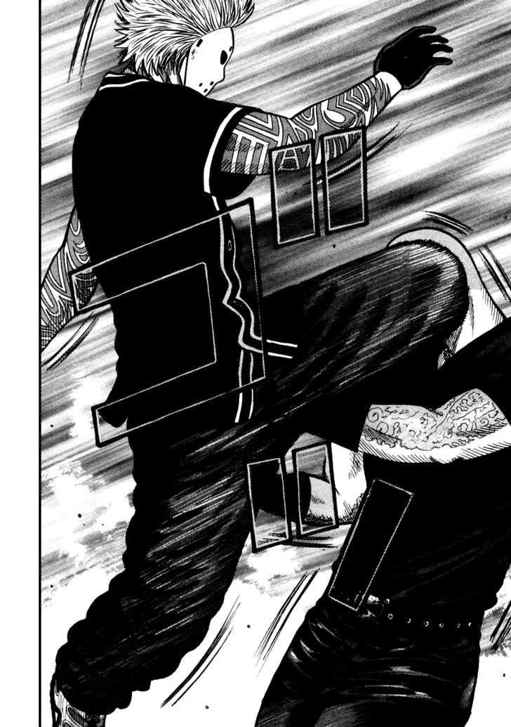 Qp - Soul Of Violence Chapter 47 - 17