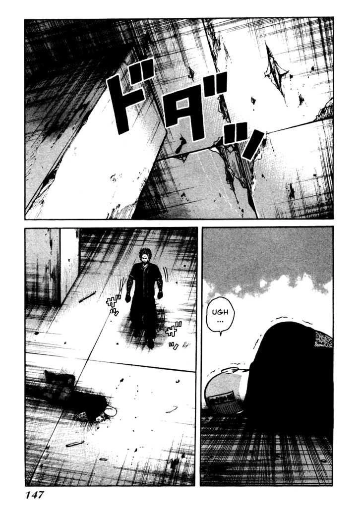 Qp - Soul Of Violence Chapter 47 - 18