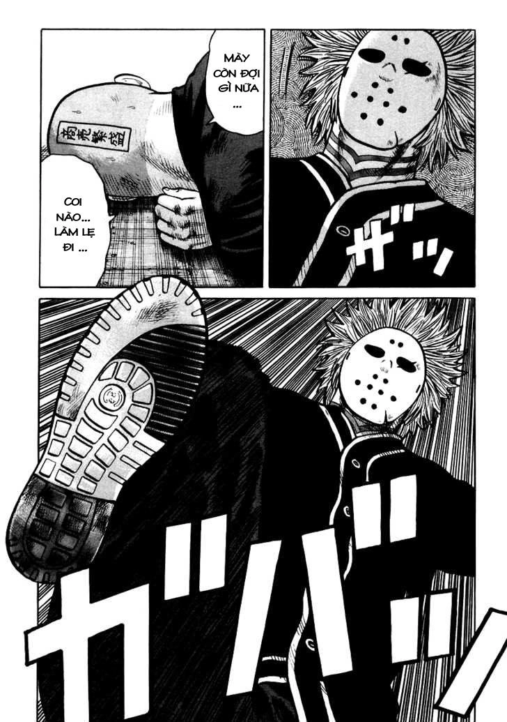 Qp - Soul Of Violence Chapter 47 - 19