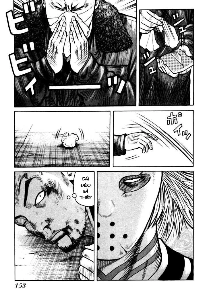 Qp - Soul Of Violence Chapter 47 - 23