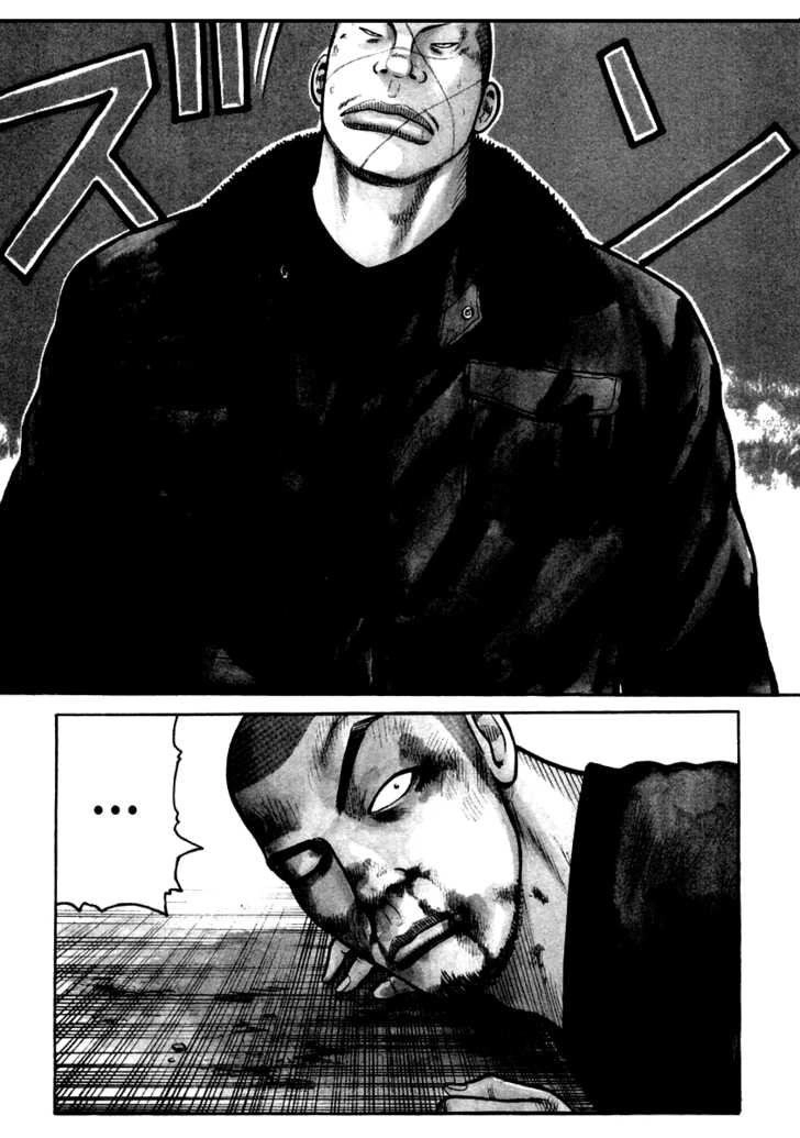 QP - Soul Of Violence Chapter 48 - 2