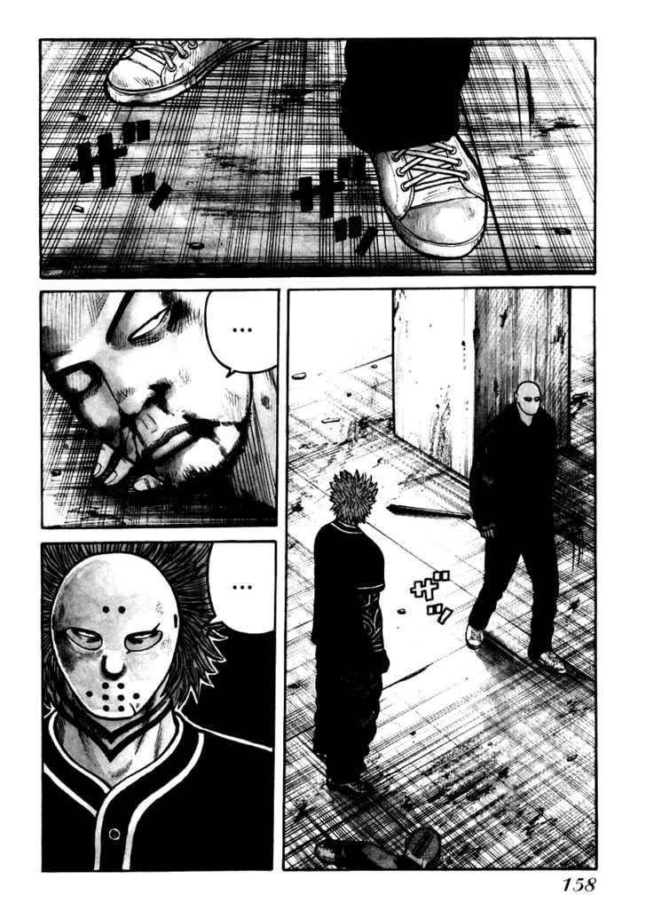 QP - Soul Of Violence Chapter 48 - 4