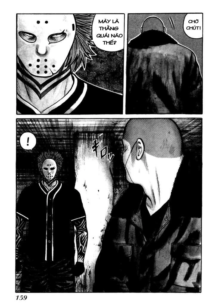 QP - Soul Of Violence Chapter 48 - 5