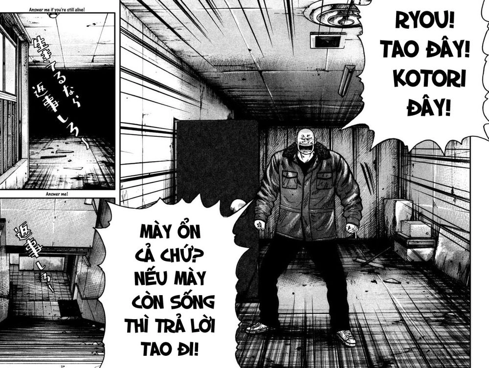 QP - Soul Of Violence Chapter 48 - 8