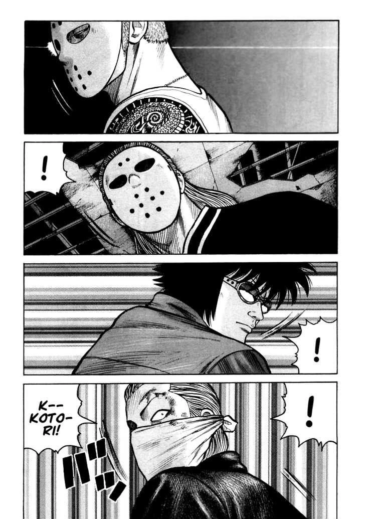 QP - Soul Of Violence Chapter 48 - 9