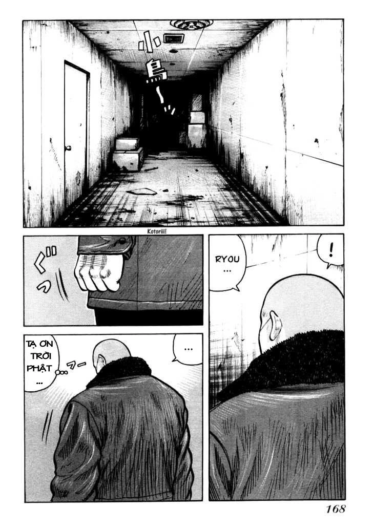 QP - Soul Of Violence Chapter 48 - 12