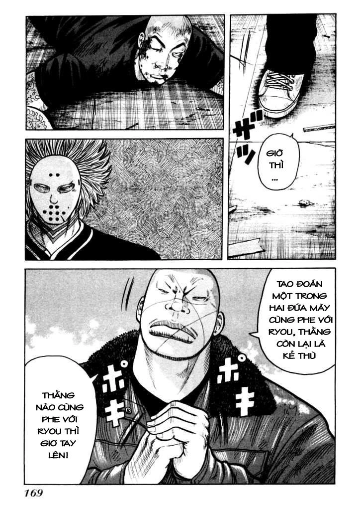 QP - Soul Of Violence Chapter 48 - 13