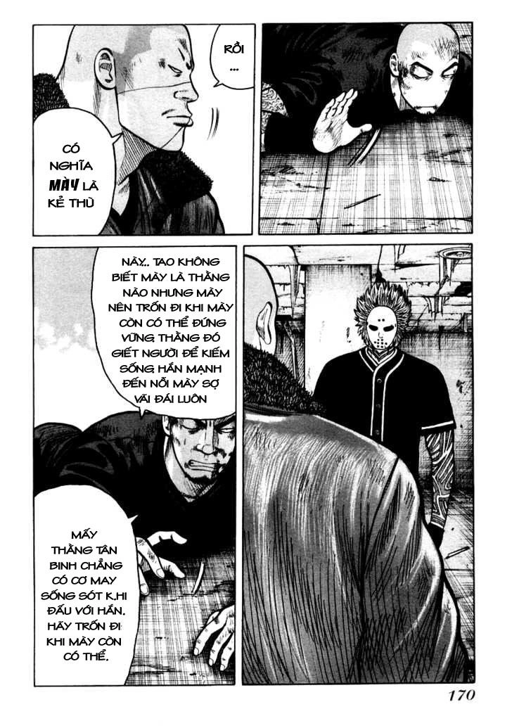 QP - Soul Of Violence Chapter 48 - 14