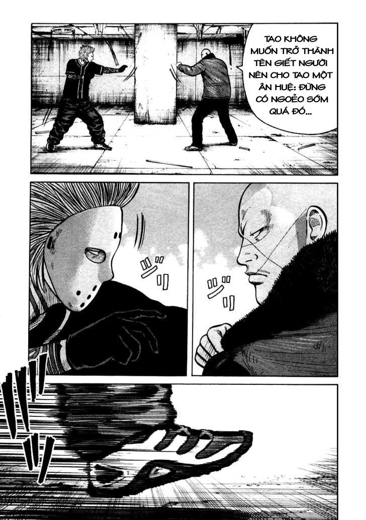 QP - Soul Of Violence Chapter 48 - 17