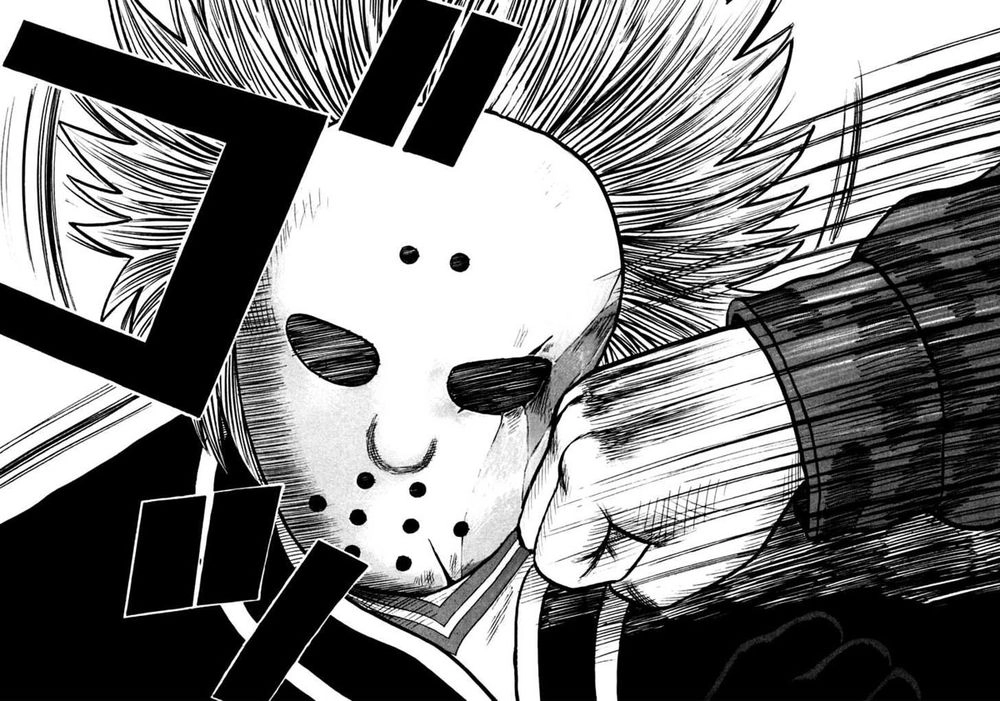 QP - Soul Of Violence Chapter 48 - 18