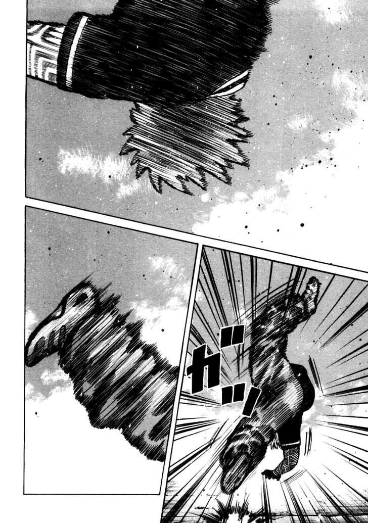 QP - Soul Of Violence Chapter 48 - 20