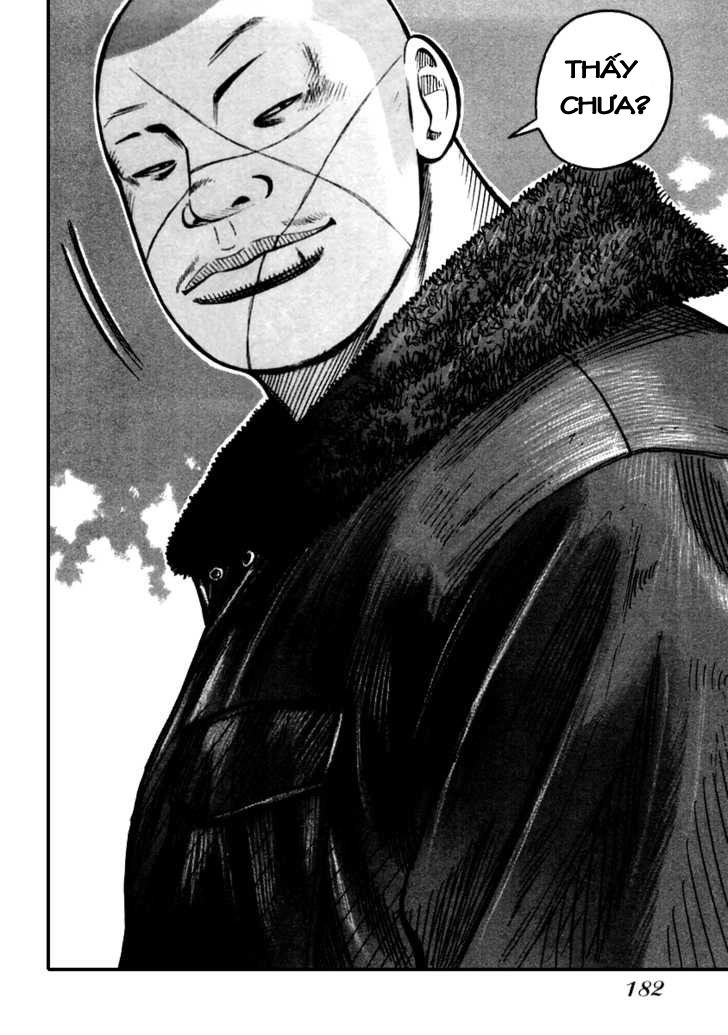 QP - Soul Of Violence Chapter 48 - 24