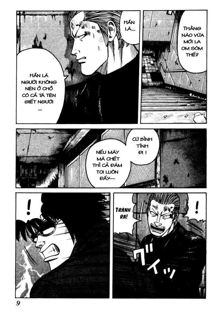 QP - Soul Of Violence Chapter 49 - 7