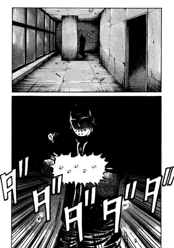 QP - Soul Of Violence Chapter 49 - 8