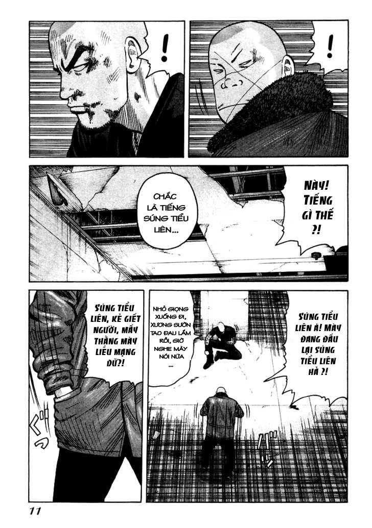 QP - Soul Of Violence Chapter 49 - 9