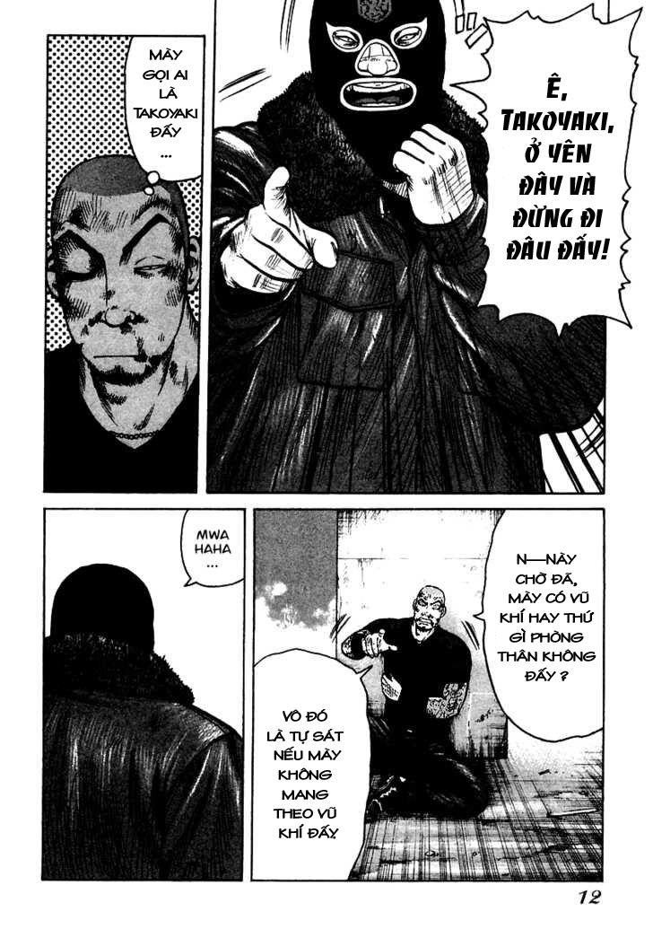 QP - Soul Of Violence Chapter 49 - 10