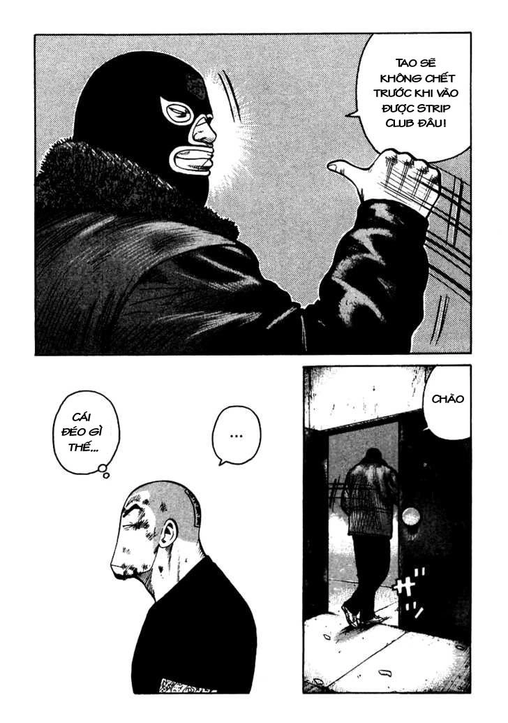 QP - Soul Of Violence Chapter 49 - 11