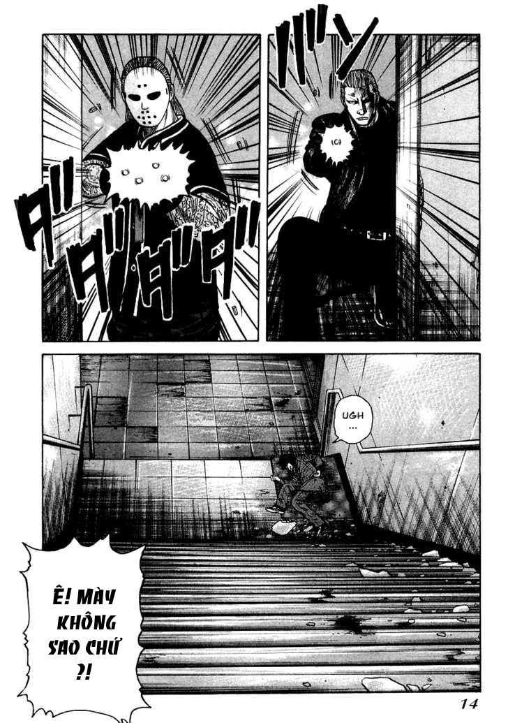 QP - Soul Of Violence Chapter 49 - 12