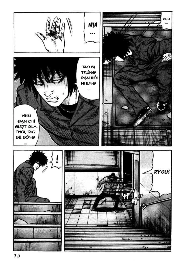 QP - Soul Of Violence Chapter 49 - 13