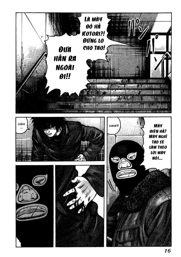 QP - Soul Of Violence Chapter 49 - 14