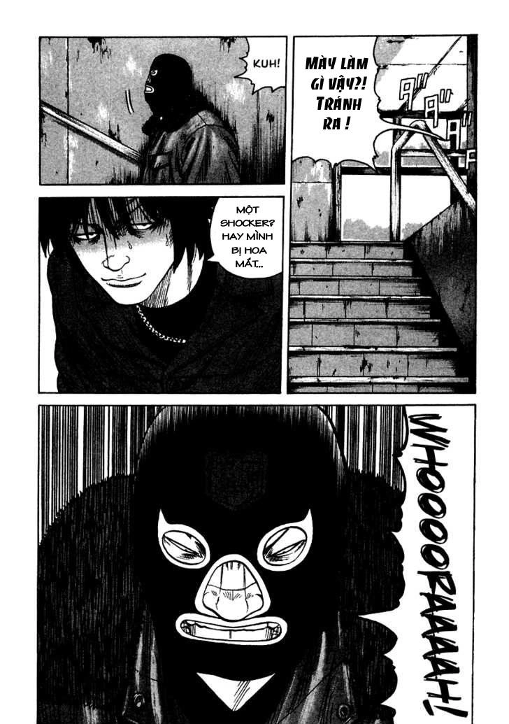 QP - Soul Of Violence Chapter 49 - 15