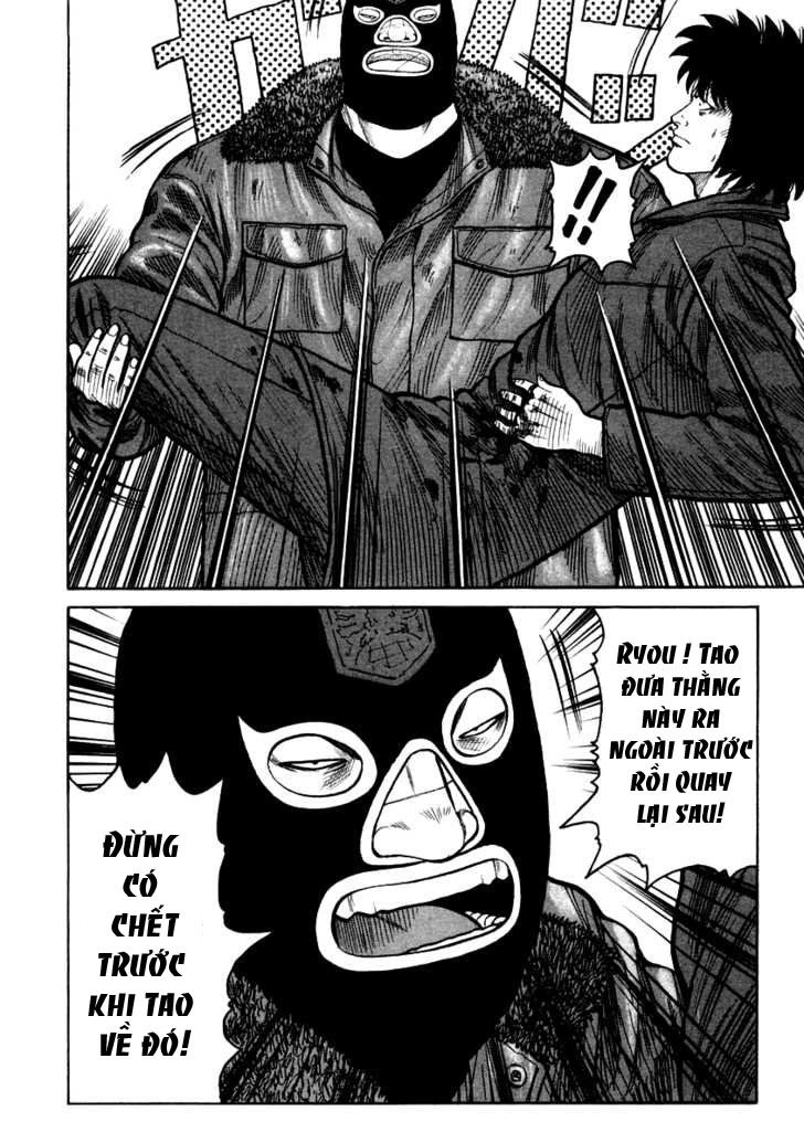 QP - Soul Of Violence Chapter 49 - 16