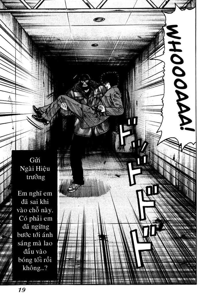 QP - Soul Of Violence Chapter 49 - 17