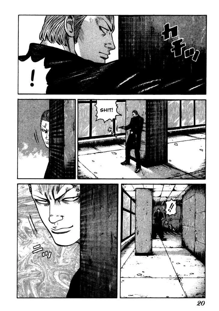 QP - Soul Of Violence Chapter 49 - 18