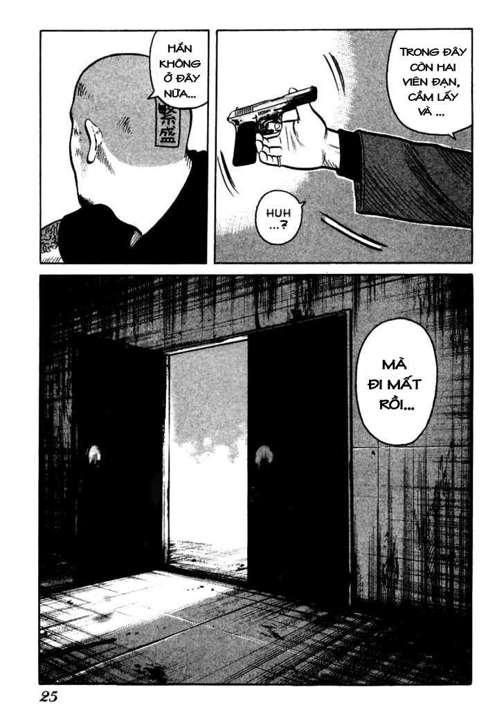 QP - Soul Of Violence Chapter 49 - 23