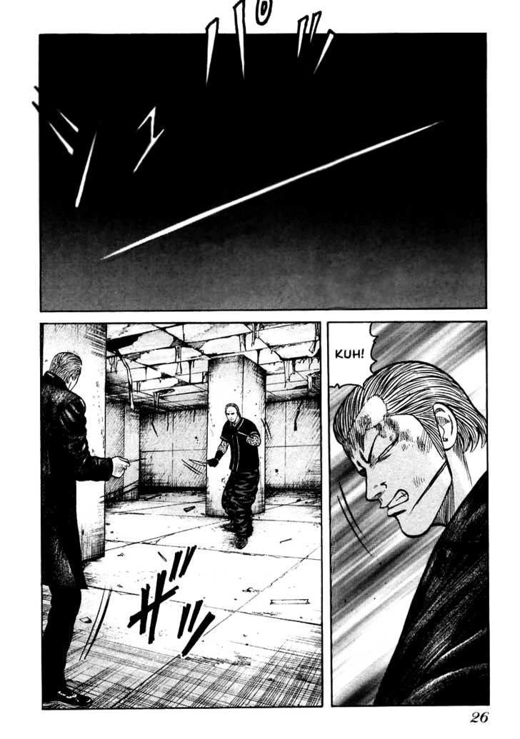 QP - Soul Of Violence Chapter 49 - 24