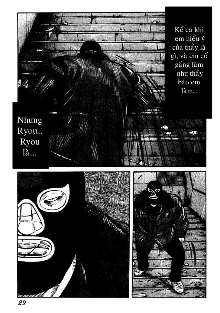 QP - Soul Of Violence Chapter 49 - 27