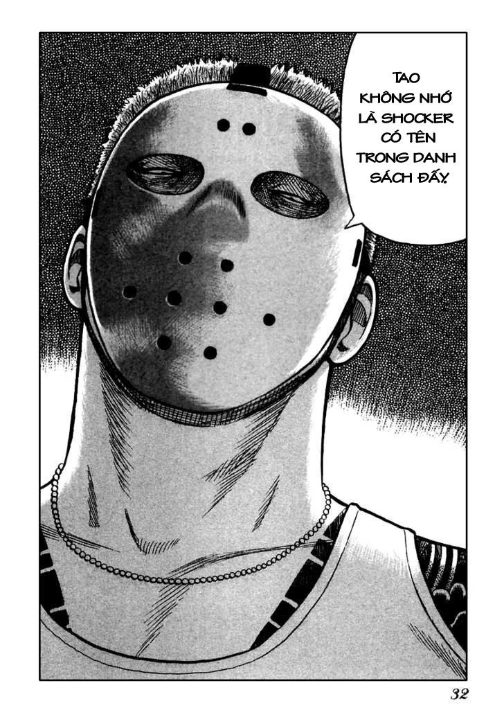 QP - Soul Of Violence Chapter 49 - 29