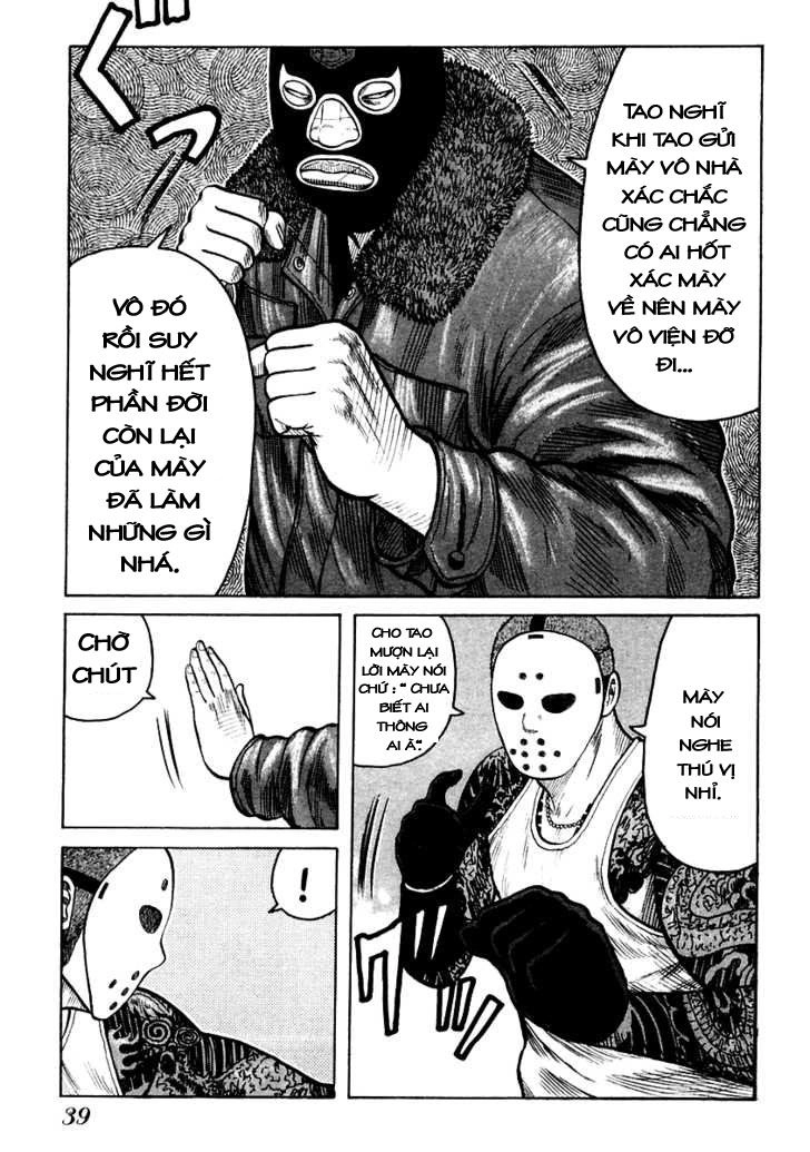 QP - Soul Of Violence Chapter 50 - 6