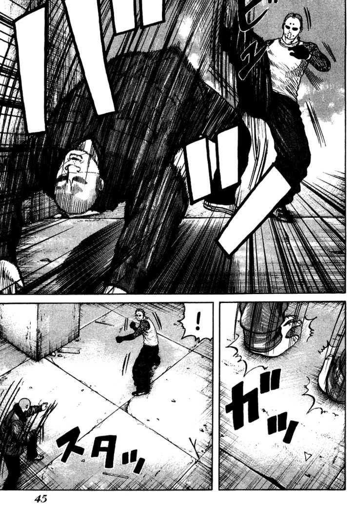 QP - Soul Of Violence Chapter 50 - 12