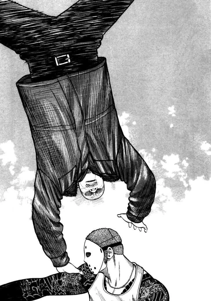 QP - Soul Of Violence Chapter 50 - 14