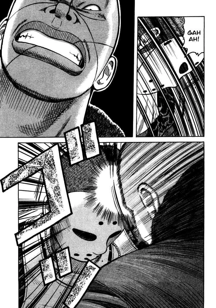 QP - Soul Of Violence Chapter 50 - 16