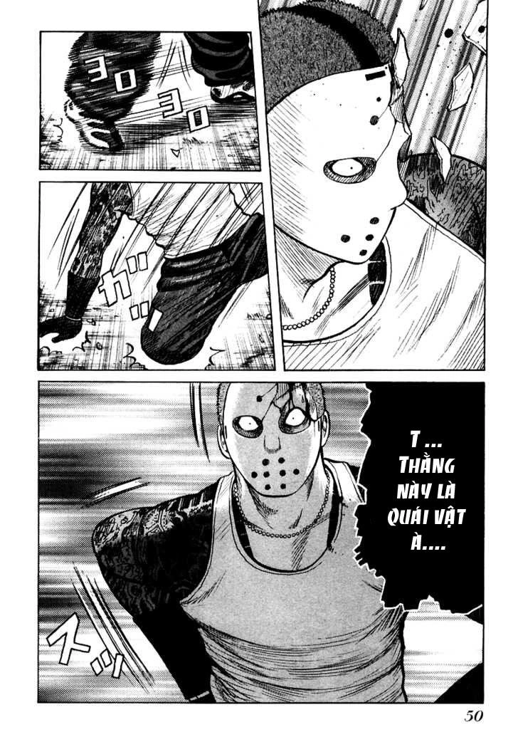 QP - Soul Of Violence Chapter 50 - 17