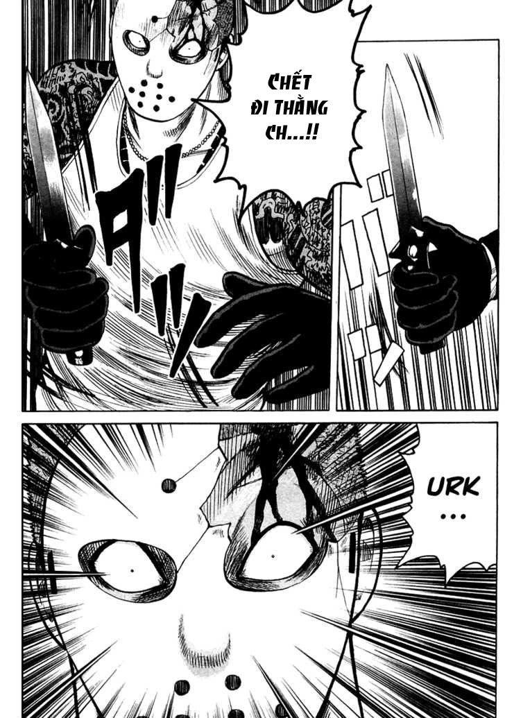 QP - Soul Of Violence Chapter 50 - 18