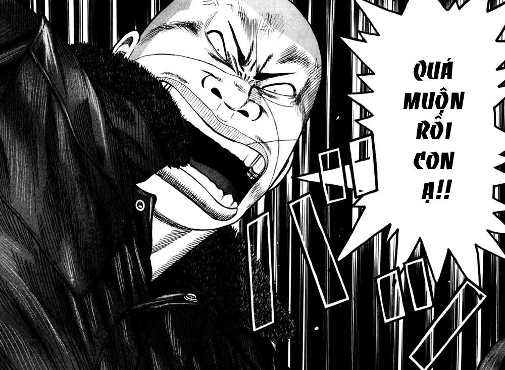 QP - Soul Of Violence Chapter 50 - 19