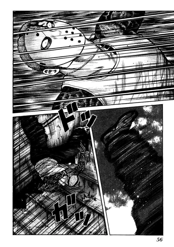 QP - Soul Of Violence Chapter 50 - 21