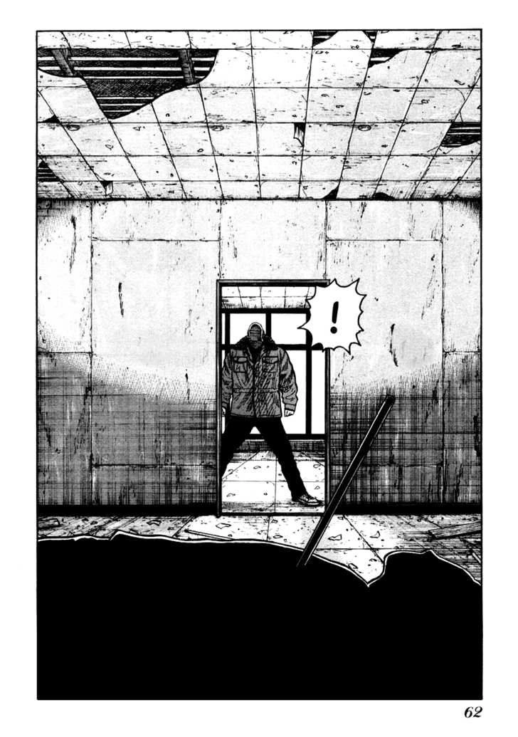 Qp - Soul Of Violence Chapter 51 - 5