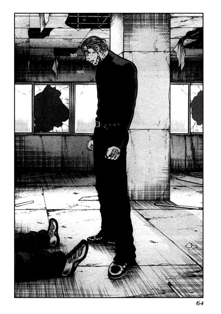 Qp - Soul Of Violence Chapter 51 - 7