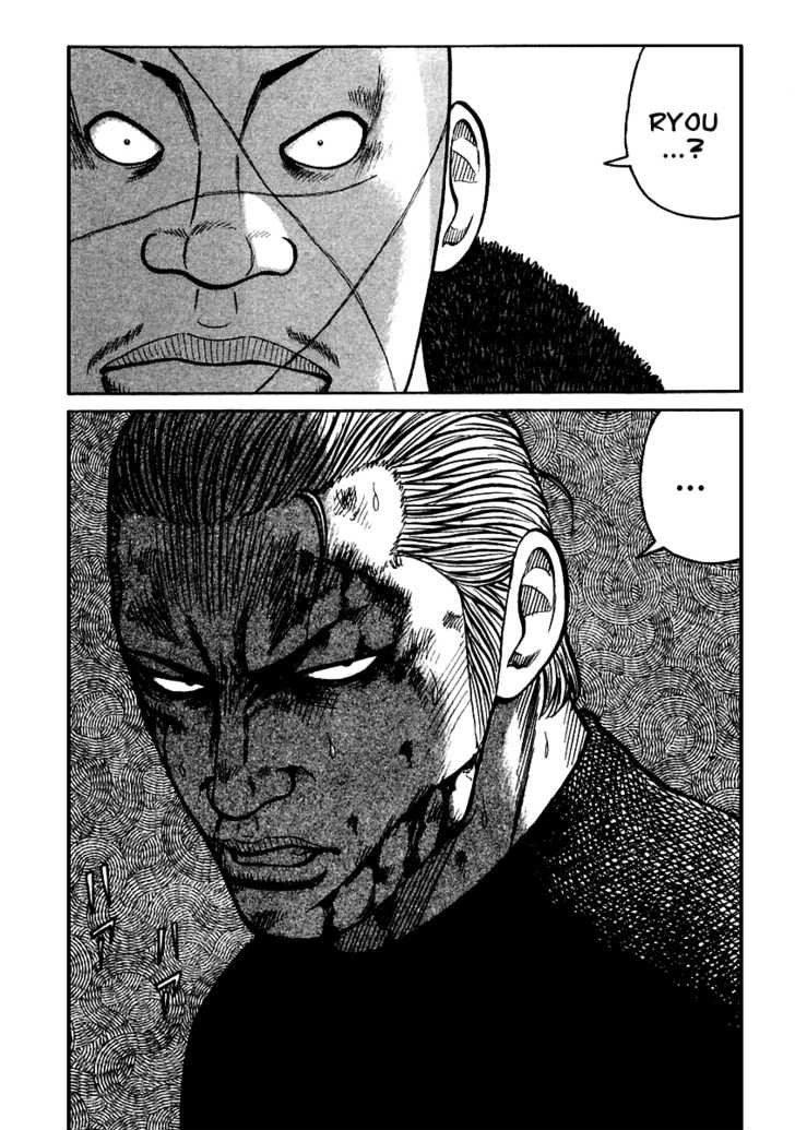 Qp - Soul Of Violence Chapter 51 - 8