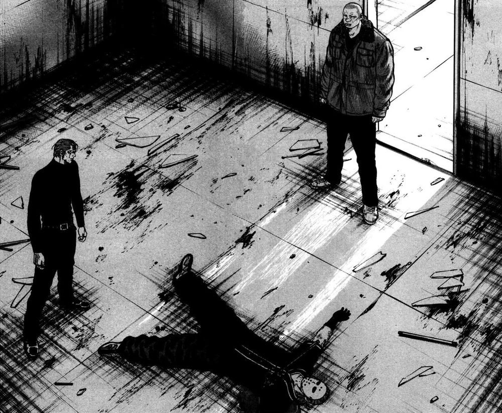 Qp - Soul Of Violence Chapter 51 - 9