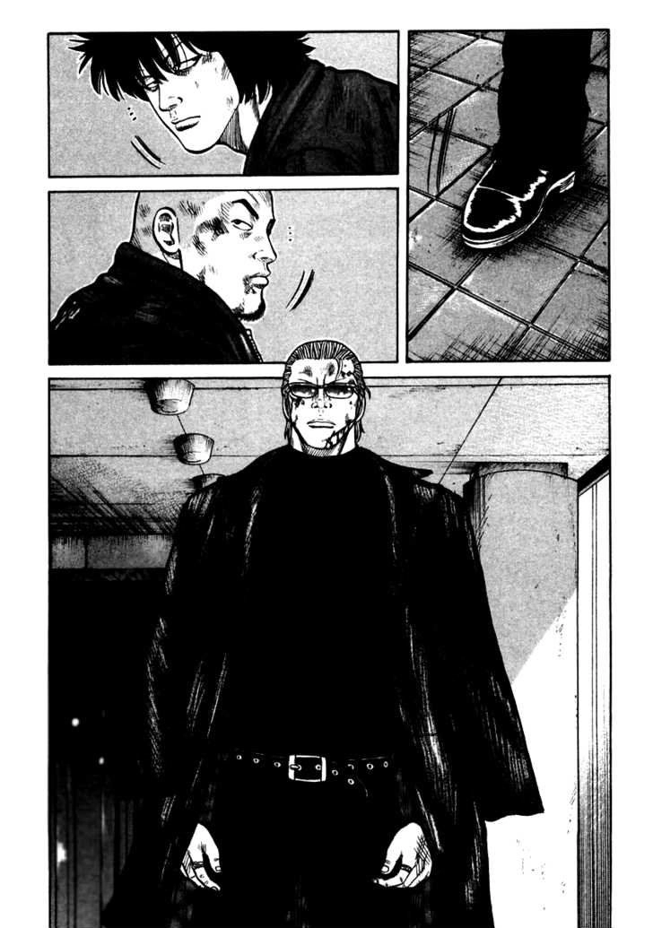 Qp - Soul Of Violence Chapter 51 - 11
